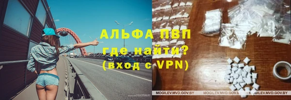 mdma Россошь