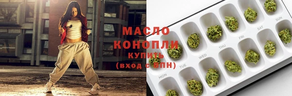 ГАЛЛЮЦИНОГЕННЫЕ ГРИБЫ Приозерск