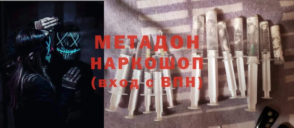 mdma Россошь