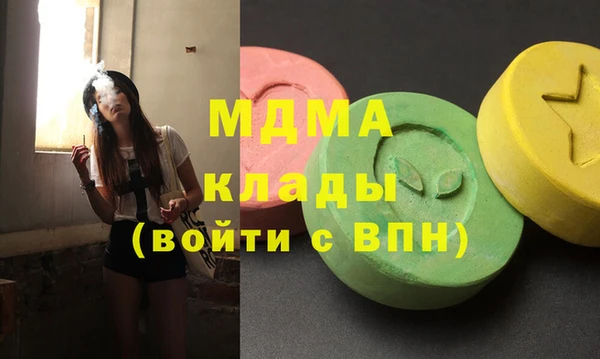 спиды Ростов