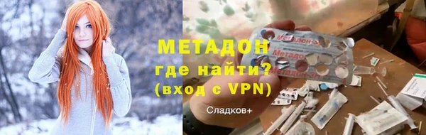 ГАЛЛЮЦИНОГЕННЫЕ ГРИБЫ Приозерск