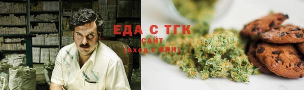 герыч Пролетарск