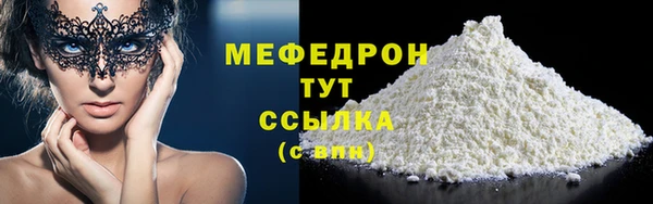 ГАЛЛЮЦИНОГЕННЫЕ ГРИБЫ Приозерск