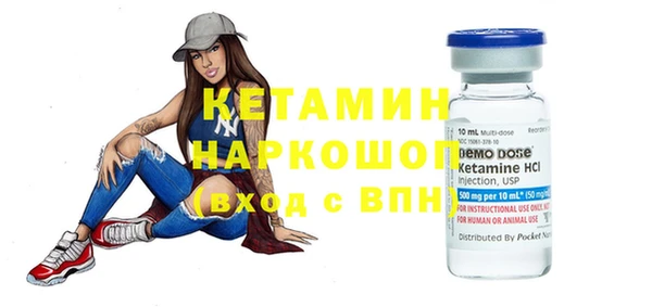герыч Пролетарск