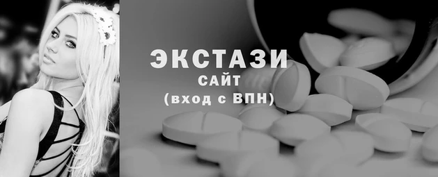 герыч Пролетарск