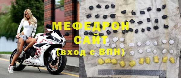 ГАЛЛЮЦИНОГЕННЫЕ ГРИБЫ Приозерск