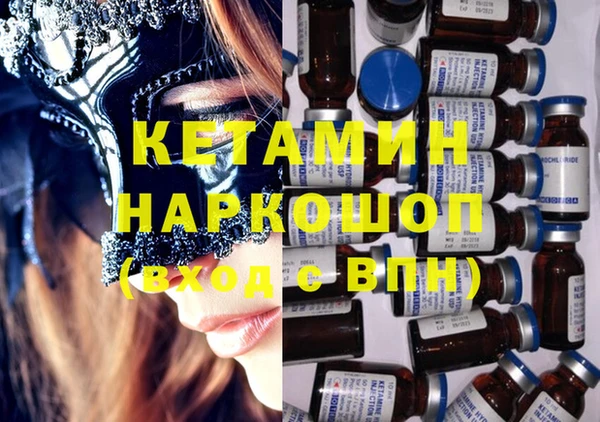 спиды Ростов