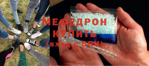 ГАЛЛЮЦИНОГЕННЫЕ ГРИБЫ Приозерск