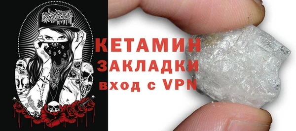 герыч Пролетарск